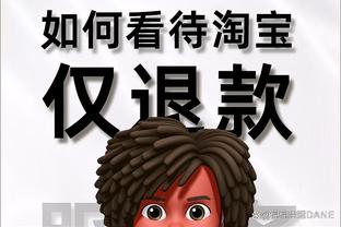 给特狮看傻了⁉️孔德业余解围踢到费尔明屁股，球被姆巴佩笑纳